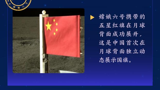 小贝：梅西赢得迈阿密首秀赛后，我激动到几乎无法开车回家了